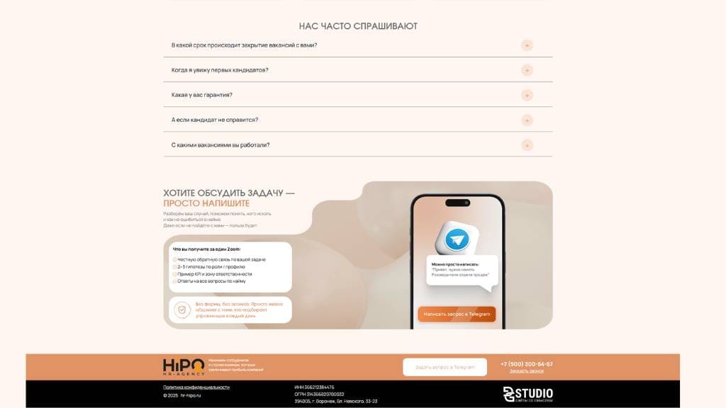 hipo15