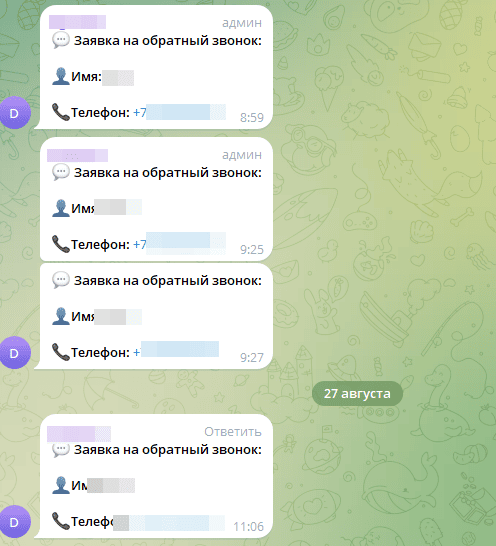 Редизайн сайта компании СОЛИД производителя металлоконструкций в Санкт-Петербурге