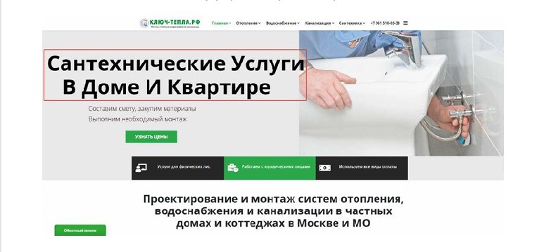 Аудит 1